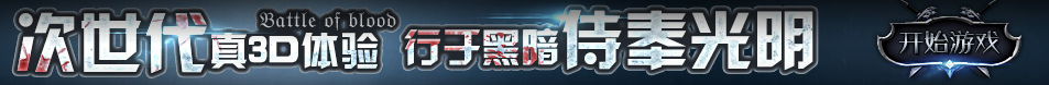 绍兴市娱乐网